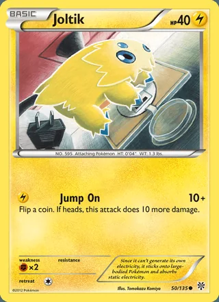 Joltik (2013)