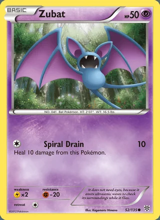 Zubat (2013)