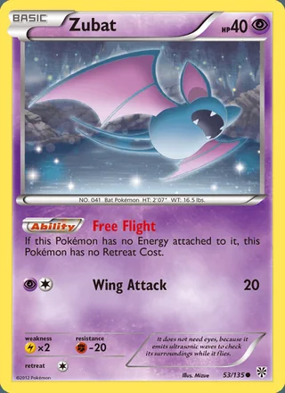 Zubat (2013)