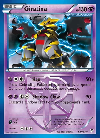 Giratina (2013)