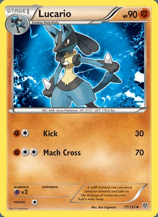 Lucario (2013)