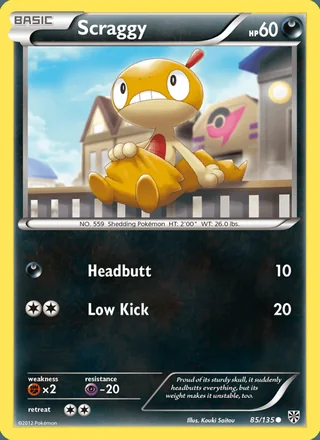 Scraggy (2013)