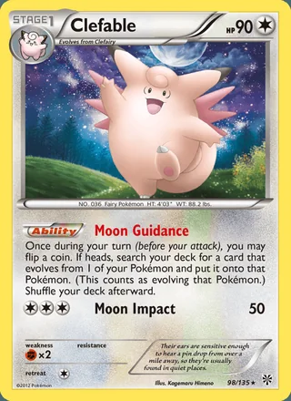Clefable (2013)