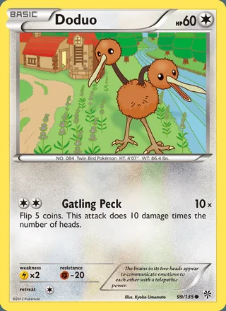 Doduo (2013)