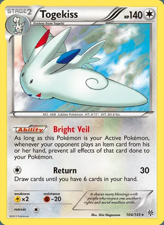 Togekiss (2013)