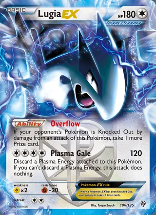 Lugia-EX (2013)