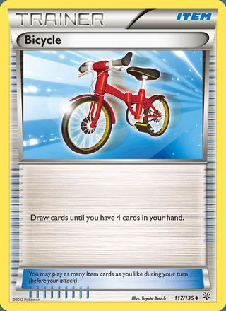 Bicycle (2013)