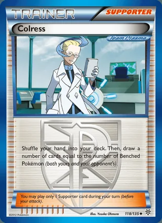 Colress (2013)