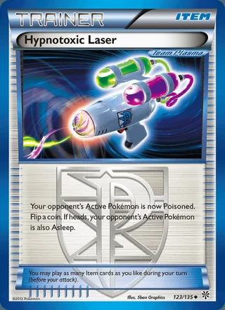 Hypnotoxic Laser (2013)