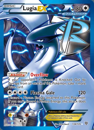 Lugia-EX (2013)