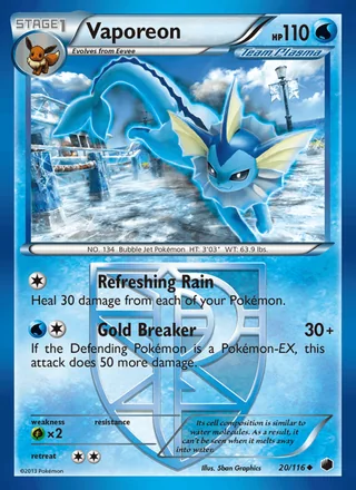 Vaporeon (2013)