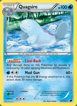 Quagsire (2013)