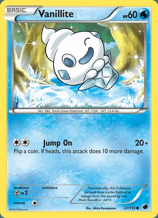 Vanillite (2013)