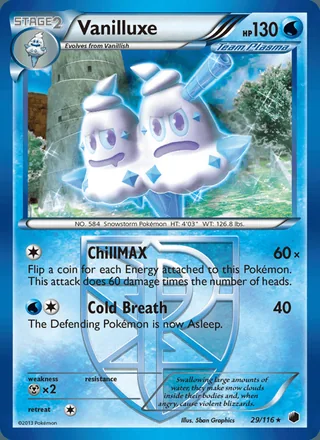 Vanilluxe (2013)
