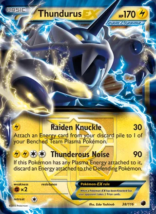 Thundurus-EX (2013)