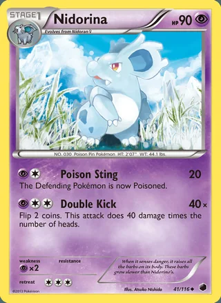 Nidorina (2013)