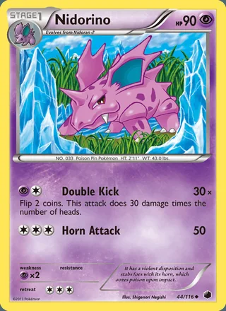Nidorino (2013)