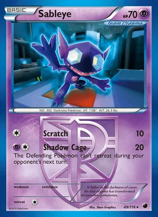 Sableye (2013)