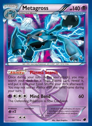 Metagross (2013)