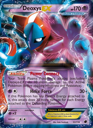 Deoxys-EX (2013)