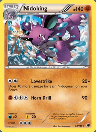 Nidoking (2013)