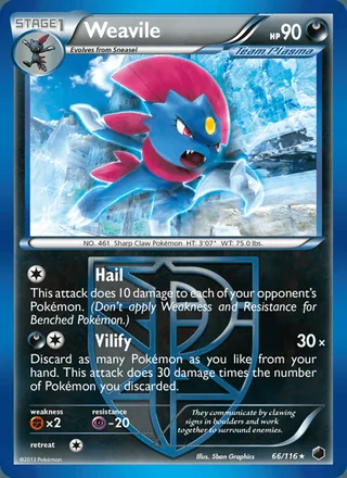 Weavile (2013)
