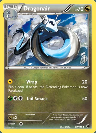 Dragonair (2013)