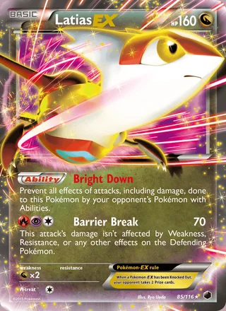 Latias-EX (2013)