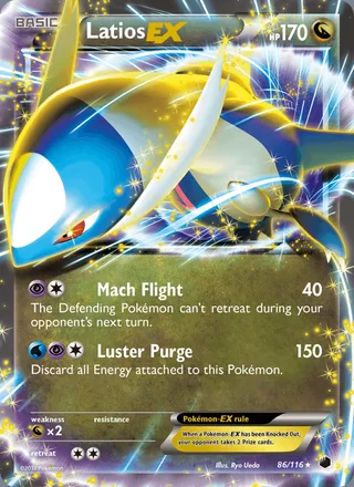 Latios-EX (2013)