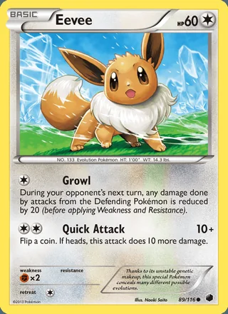 Eevee (2013)