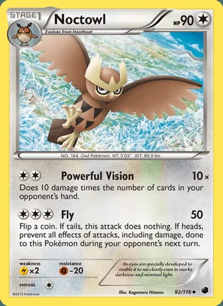 Noctowl (2013)