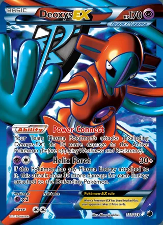 Deoxys-EX (2013)