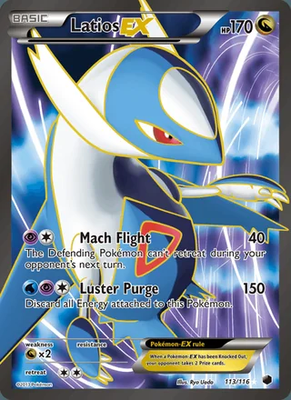 Latios-EX (2013)