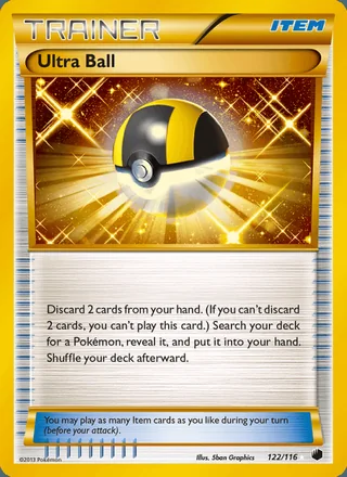 Ultra Ball (2013)