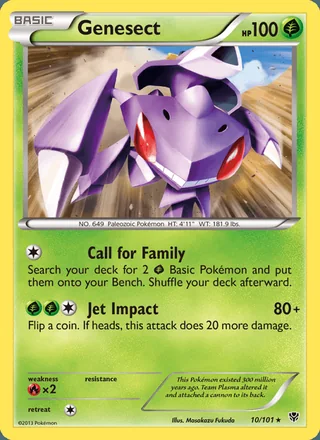 Genesect (2013)