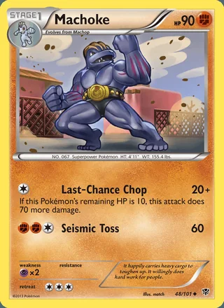 Machoke (2013)
