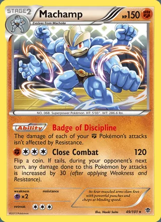 Machamp (2013)