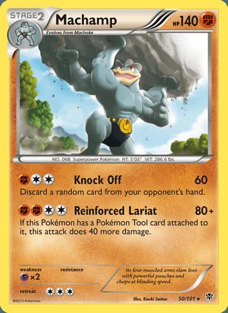 Machamp (2013)