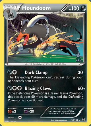 Houndoom (2013)