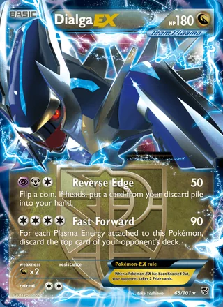 Dialga-EX (2013)