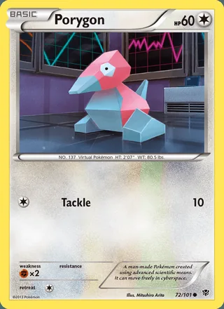Porygon (2013)