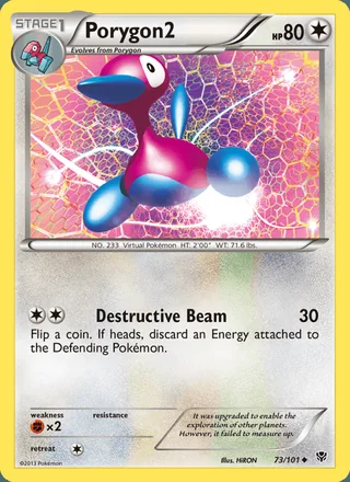 Porygon2 (2013)