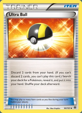 Ultra Ball (2013)