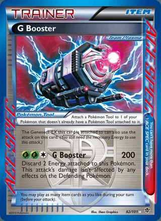 G Booster (2013)