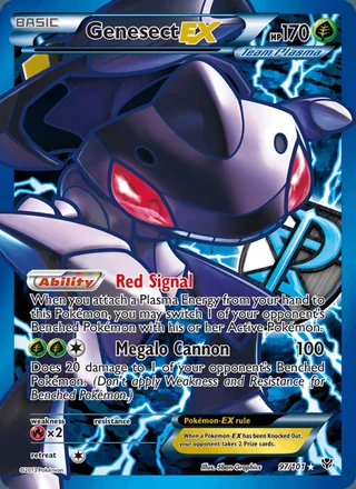 Genesect-EX (2013)