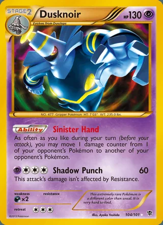 Dusknoir (2013)