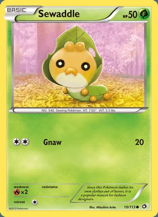 Sewaddle (2013)