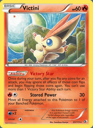Victini (2013)