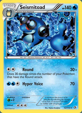 Seismitoad (2013)