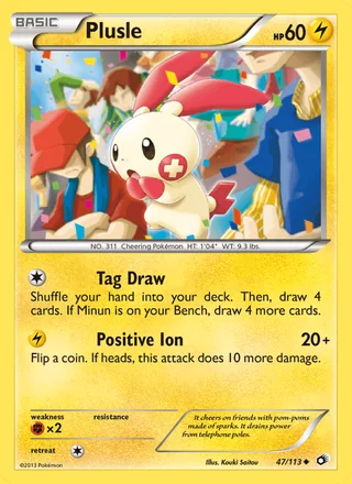 Plusle (2013)